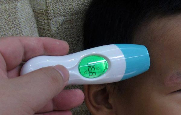 Infrared Forehead Thermometer DM300