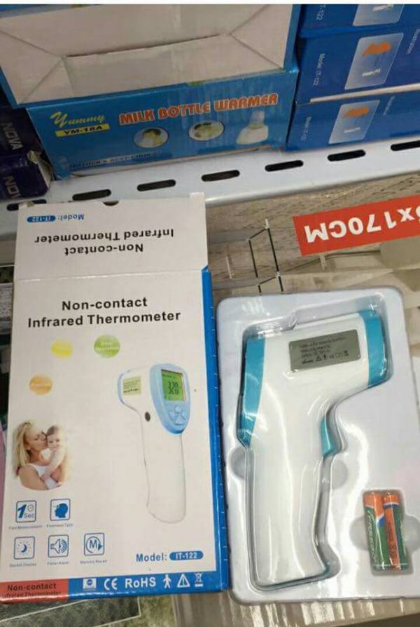 Medical Infrared Forehead Thermometer